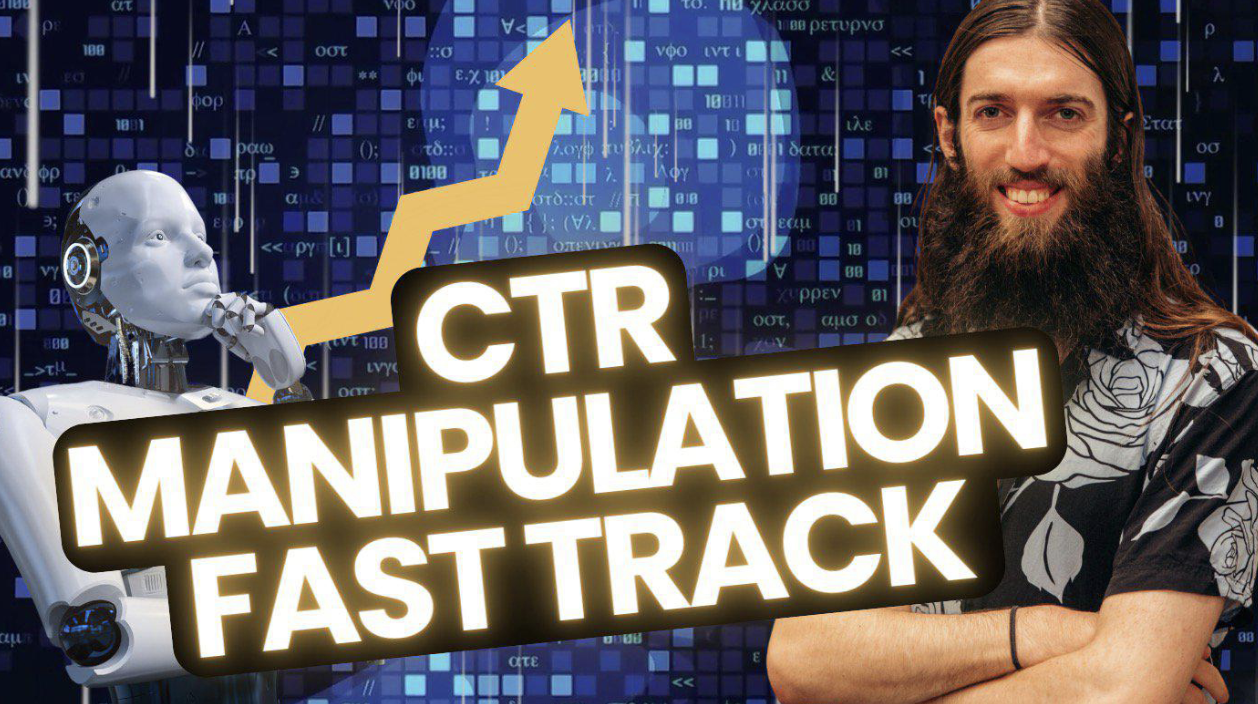 Ctr Manipulation Service